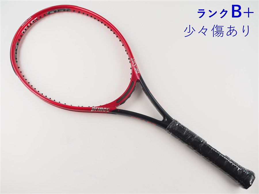 【中古】プリンス ビースト DB 100(300g) 2021年モデル PRINCE BEAST DB 100(300g) 2021(G2)【中古 テニスラケット】