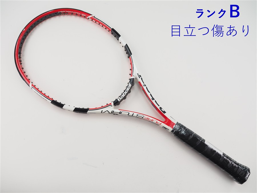 楽天市場】【中古】バボラ ピュア ストーム チーム MP【多数グロメット
