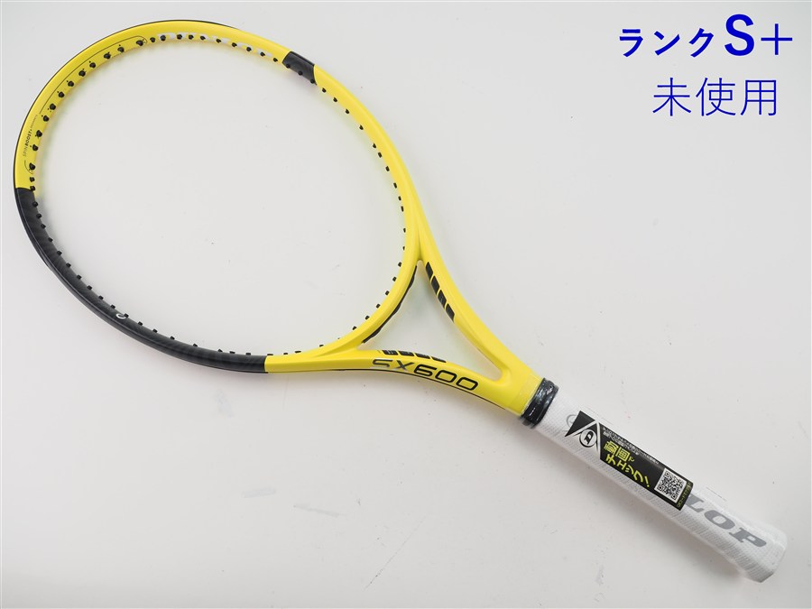 ダンロップ エスエックス 600 2022年青写真DUNLOP SX 600 2022(G2)【庭球櫂】