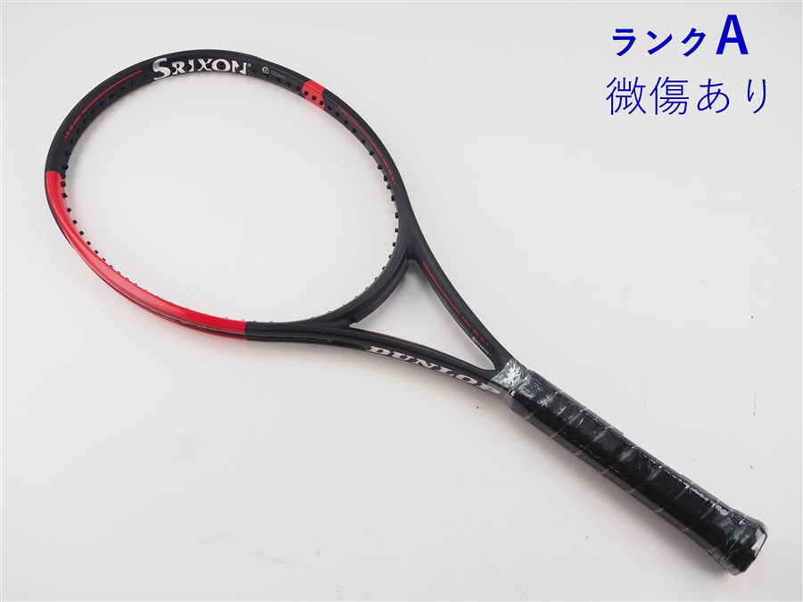【中古】ダンロップ シーエックス 400 2019年青写真DUNLOP CX 400 2019(G1)【中古 庭球櫂】