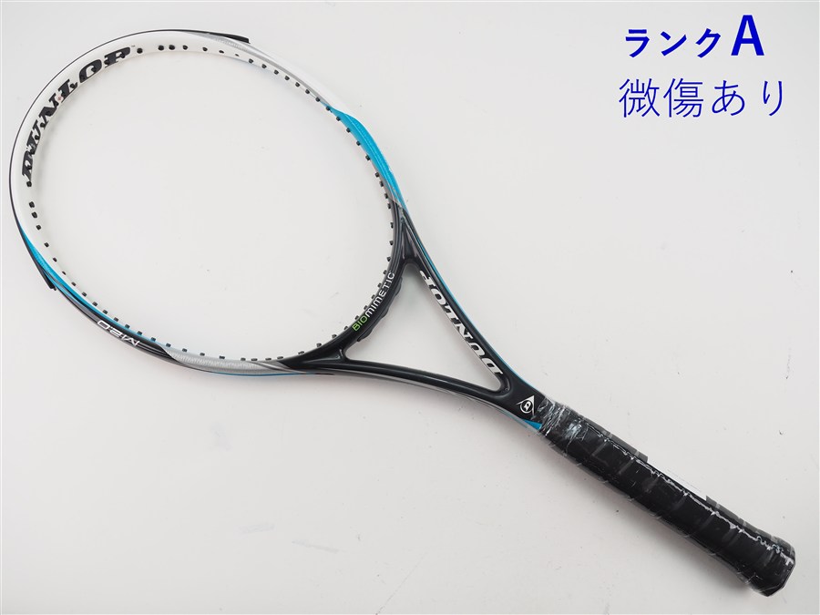 【中古】ダンロップ バイオミメティック M2.0 2012年ひな形DUNLOP BIOMIMETIC M2.0 2012(G2)【中古 庭球櫂】