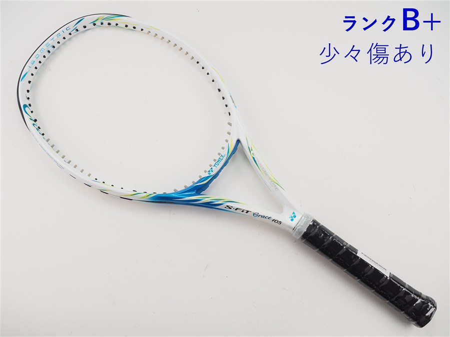 【中古】ヨネックス エスフィット グレース 105 2013年モデル YONEX S-FiT Grace 105 2013(G1E)【中古 テニスラケット】