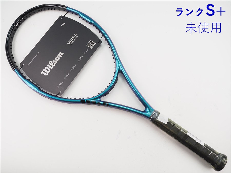 ウィルソン ウルトラ ツアー 95カウンターベイル バージョン4.0 2022年モデル WILSON ULTRA TOUR 95CV V4.0 2022(G3)【テニスラケット】