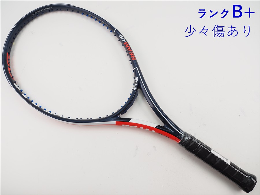 【中古】ブリヂストン ビーム OS 265 2017年モデル BRIDGESTONE BEAM-OS 265 2017(G2)【中古 テニスラケット】