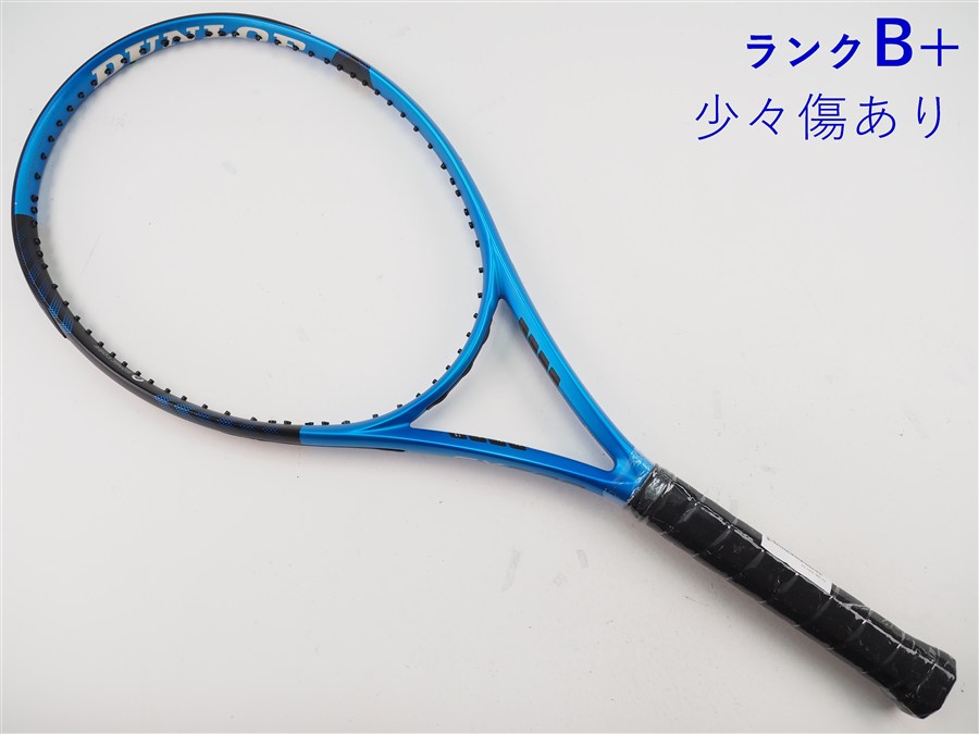 【中古】ダンロップ エフエックス 500 2023年モデル DUNLOP FX 500 2023(G3)【中古 テニスラケット】