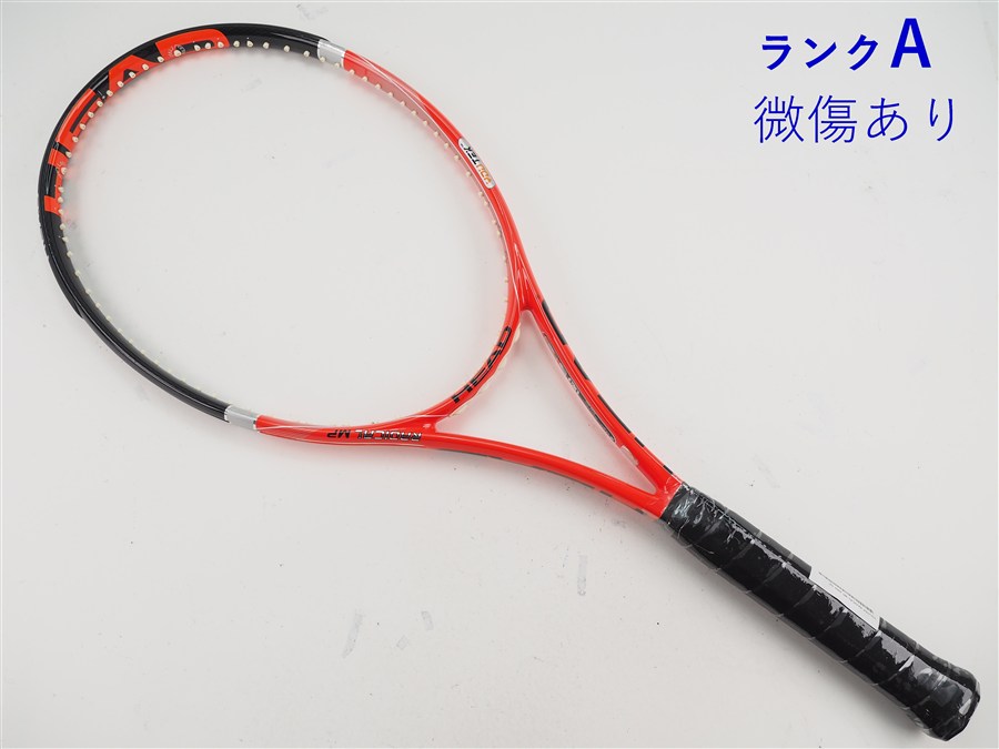 【中古】尖端 ユーテック 急進的 MP 2009年青写真HEAD YOUTEK RADICAL MP 2009(G3)【中古 庭球櫂】
