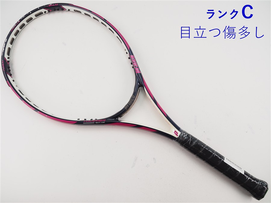 【中古】プリンス ハリアー チーム 100 2013年モデル PRINCE HARRIER TEAM 100 2013(G2)【中古 テニスラケット】