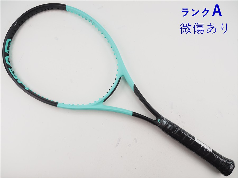 【中古】尖端 もっけの幸い 労働者階級 2024年青写真HEAD BOOM PRO 2024(G2)【中古 庭球櫂】