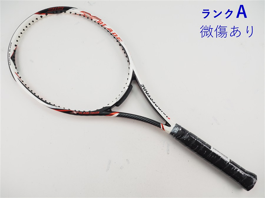 【中古】ブリヂストン エックスブレード 315 2012年青写真BRIDGESTONE X-BLADE 315 2012(G2)【中古 庭球櫂】