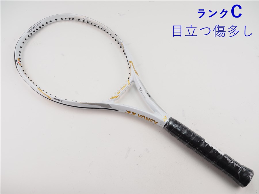 【中古】ヨネックス イーゾーン 100 エヌオー リミテッド FR 2020年青写真【輸入物】YONEX EZONE 100 NO LIMITED FR 2020(G2)【中古 庭球櫂】