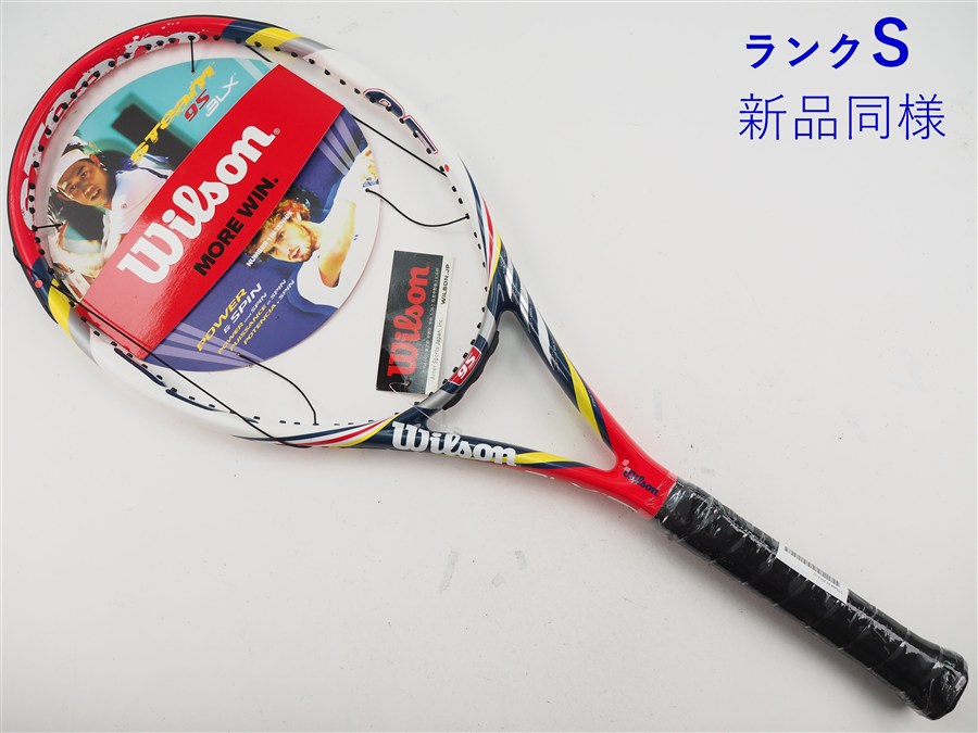 【中古】ウィルソン スティーム 95 2012年青写真WILSON STEAM 95 2012(G2)【中古 庭球櫂】