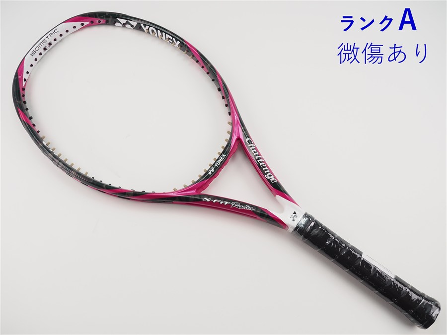 【中古】ヨネックス エス 填まる ラディア 2015年青写真YONEX S-FiT Radia 2015(G1E)【中古 庭球櫂】