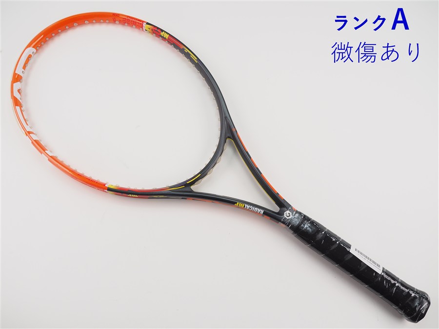 【中古】尖端 グラフィン 急進的 MP 2014年青写真HEAD GRAPHENE RADICAL MP 2014(G2)【中古 庭球櫂】
