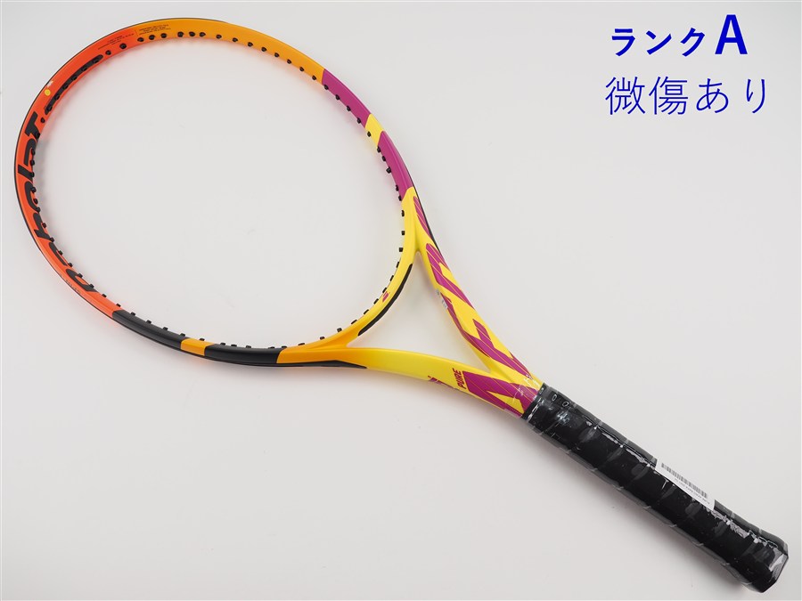 【中古】バボラ ピュアアエロ 気が大きいァ 2021年ひな形【寸法押さえる】BABOLAT PURE AERO RAFA 2021(G2)【中古 庭球櫂】
