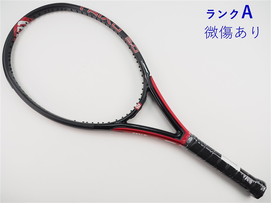 【中古】ウィルソン 取り組み居住地 5.0 110 2002年青写真WILSON TRIAD 5.0 110 2002(G2)【中古 庭球櫂】