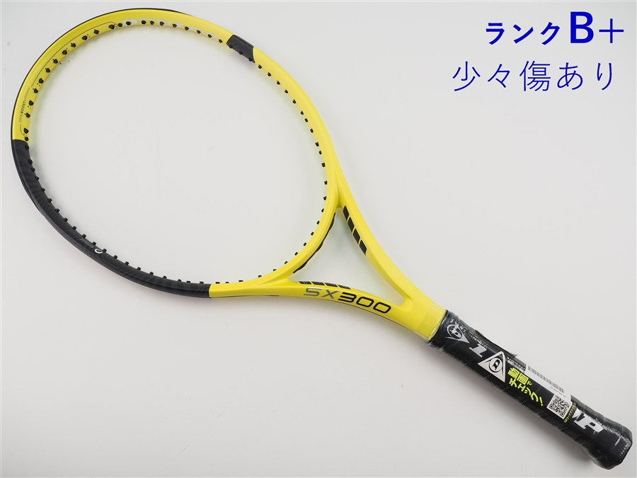 【中古】ダンロップ エスエックス 300 2022年模範例DUNLOP SX 300 2022(G2)【中古 庭球櫂】