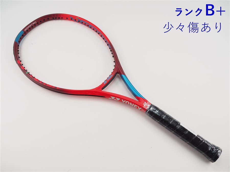 【中古】ヨネックス ブイ中核グループ 100エル 2021年模範例YONEX VCORE 100L 2021(G1)【中古 庭球櫂】