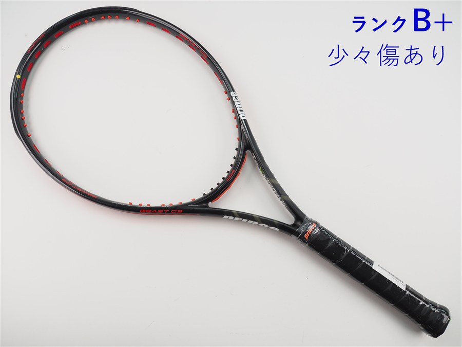 【中古】大公 ビースト オースリー 104 2017年青写真PRINCE BEAST O3 104 2017(G2)【中古 庭球櫂】
