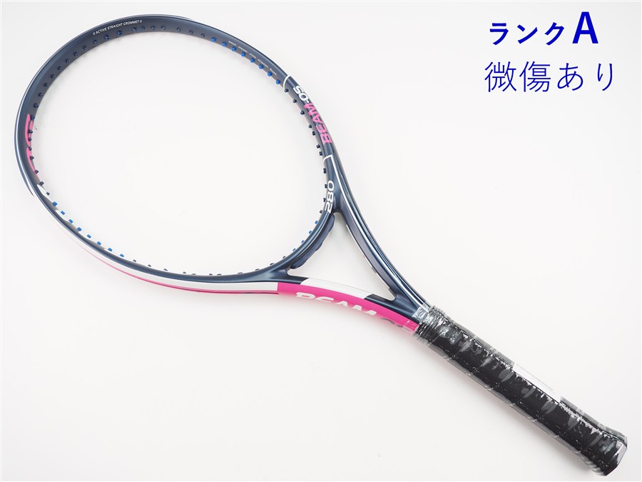 【中古】ブリヂストン 光束 os 280 2017年青写真BRIDGESTONE BEAM-os 280 2017(G2)【中古 庭球櫂】