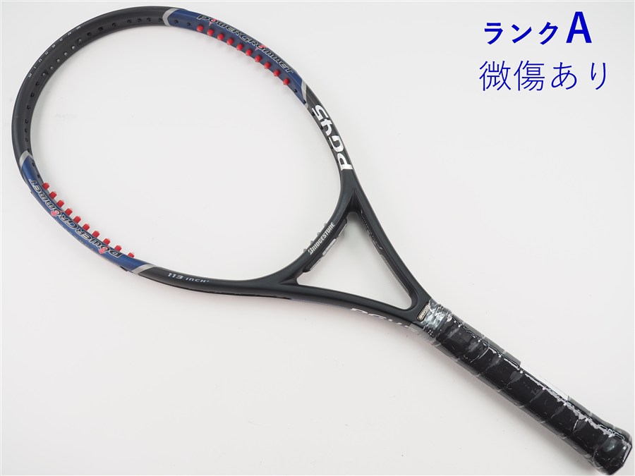 【中古】ブリヂストン ウィングビーム PG 45 2001年青写真BRIDGESTONE WINGBEAM PG 45 2001(G2)【中古 庭球櫂】