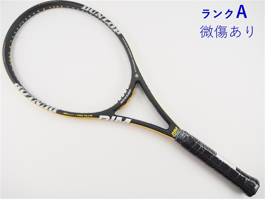 【中古】ダンロップ リム 職業的 エス 2003年青写真DUNLOP RIM PROFESSIONAL-S 2003(G3)【中古 庭球櫂】