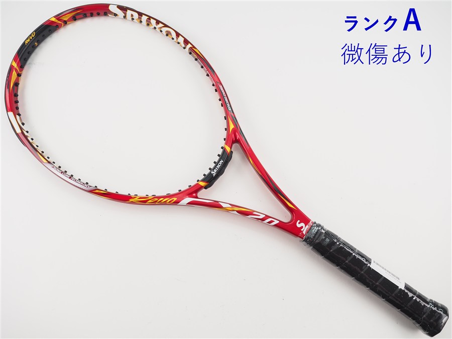 【中古】スリクソン レヴォ シーエックス 2.0 2015年青写真SRIXON REVO CX 2.0 2015(G3)【中古 庭球櫂】
