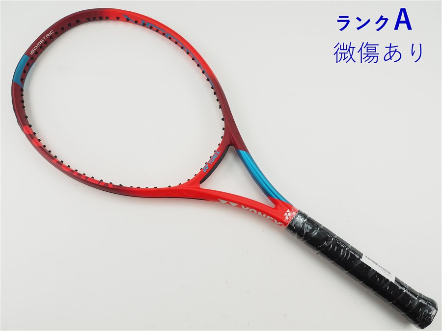 【中古】ヨネックス ブイ中核グループ 100エル 2021年青写真YONEX VCORE 100L 2021(G1)【中古 庭球櫂】
