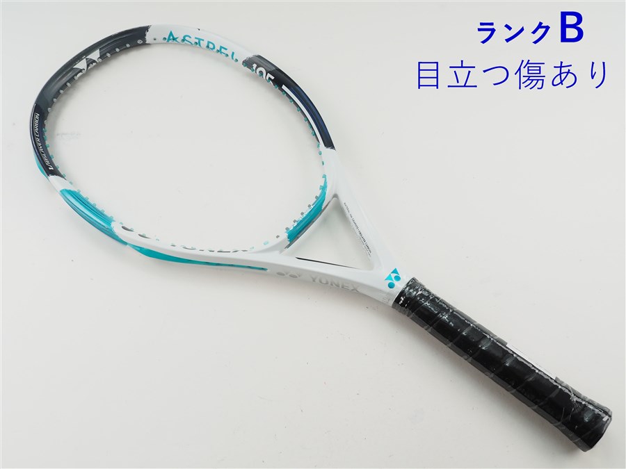 【中古】ヨネックス アストレル 105 2017年モデルYONEX ASTREL 105 2017(G2E)【中古 テニスラケット】｜テニス市場 7,216円