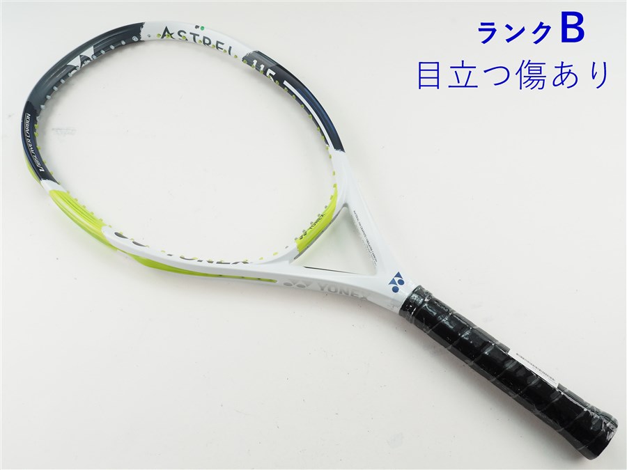 【中古】ヨネックス アストレル 115 2017年モデルYONEX ASTREL 115 2017(G1E)【中古 テニスラケット】｜テニス市場