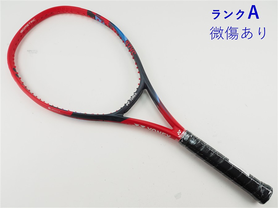 【中古】ヨネックス ブイコア 100エル 2023年モデルYONEX VCORE 100L 2023(G1)【中古 テニスラケット】｜テニス市場