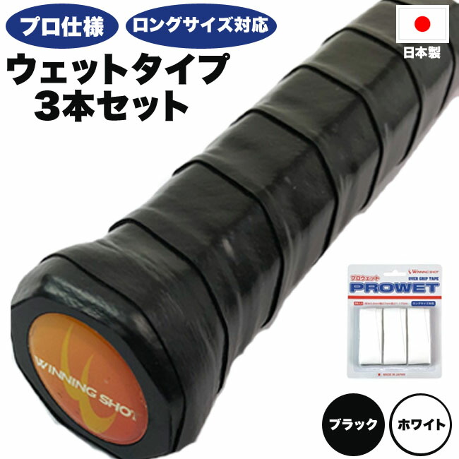 中古テニスボール 350球＋α SAKURAI カルフレックス 一般用硬式テニスボール イエロー LB