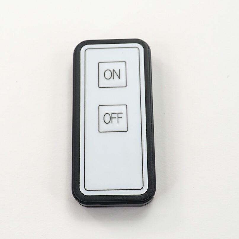 楽天市場】【ヤマト運輸発送・送料無料】スリンガー 専用リモコン