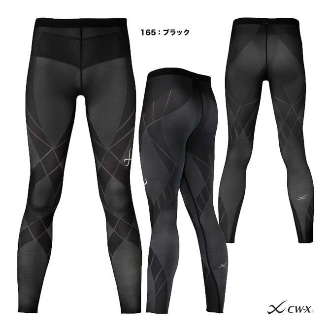 楽天市場】プリンス prince アンダーウェア CW-X レディース ロング