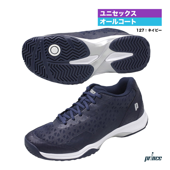 テニスシューズ25cm 楽天市場】アシックス asics テニスシューズ ジュニア GEL