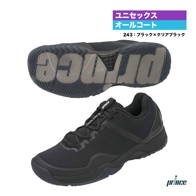 プリンス Prince オールコート用 テニスシューズ 24cm DPS412 DPS414（オールコート用シューズ） - Prince プリンステニス公式