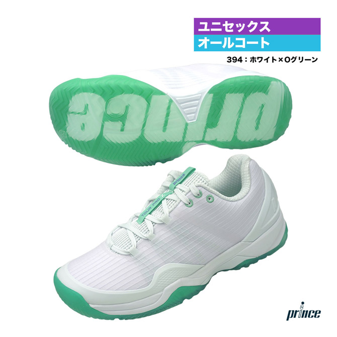 大公 prince 庭球シューズ ユニ一発やる 周遊旅行 労働者階級 ゼット 6 AC DPSZA18（394）