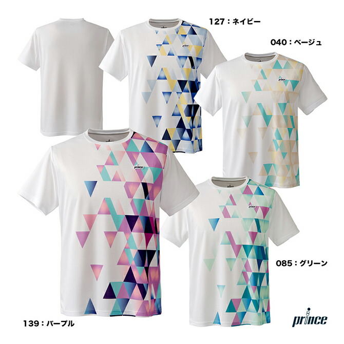 楽天市場】プリンス prince テニスウェア チーム対応 メンズ