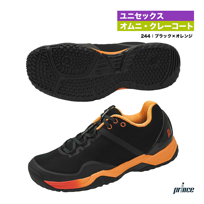 楽天市場】プリンス prince テニスシューズ ユニセックス ツアー プロ