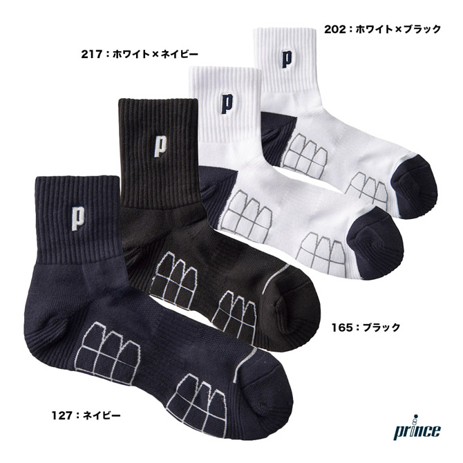 店内商品がすべてレジにて半額！！ 楽天市場】エンポリオアルマーニ ユニ EA7 ARMANI EMPORIO 服＆ファッション小物