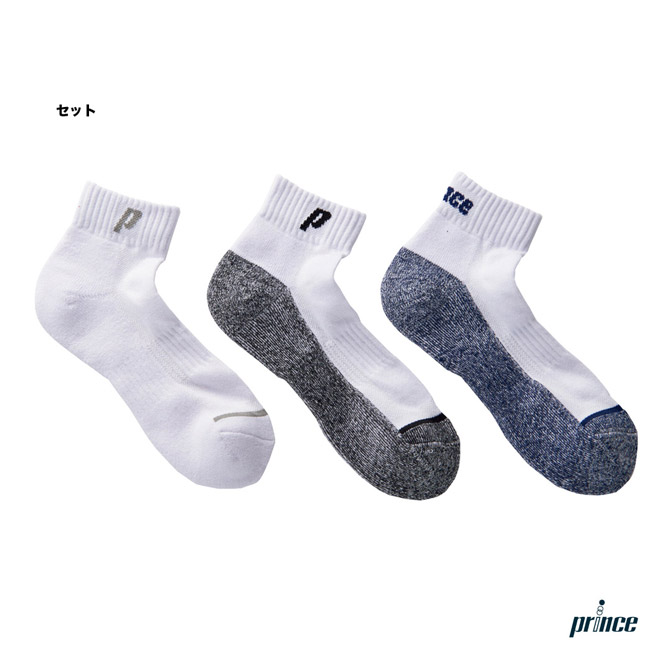 楽天市場】ヘッド HEAD テニスガット 単張り シンセティック ガット JP