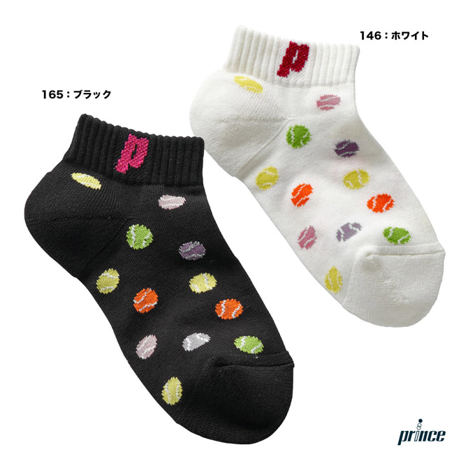 楽天市場】ヨネックス YONEX ユニセックス メッシュキャップ
