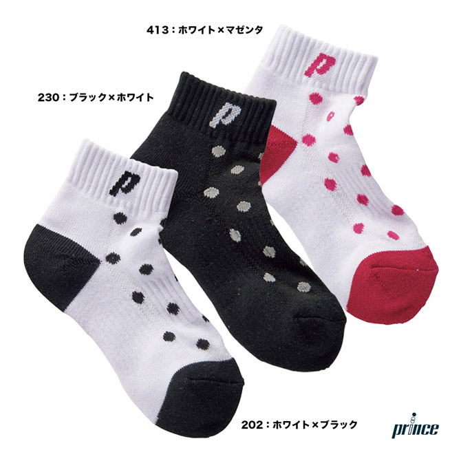 楽天市場】エンポリオアルマーニ EMPORIO ARMANI EA7 レディス