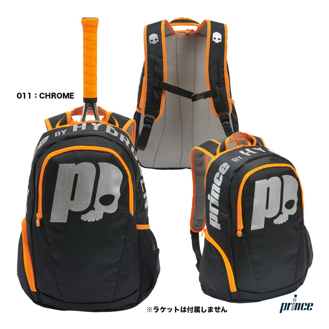 バボラ Babolat テニスバッグ ラケット収納可 バッグパック 6,160円 BACKPACK ケース BB753084 エクスパンダブル  即日出荷 EXPANDABLE