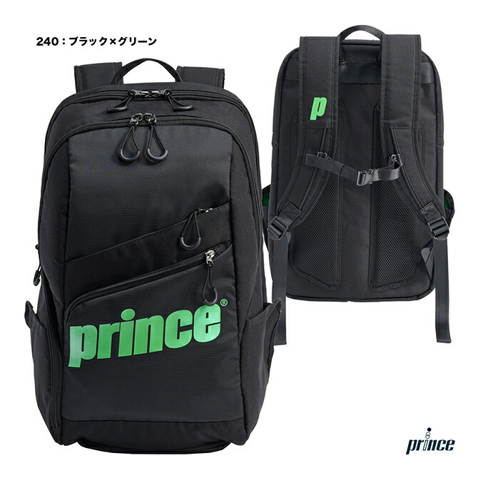 Prince - テニスリュック 楽天市場】プリンス prince テニスバッグ バックパック WM463