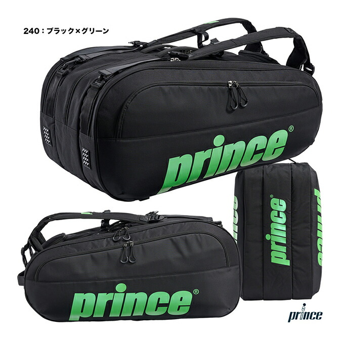 楽天市場】バボラ BabolaT テニスバッグ コート L COURT L