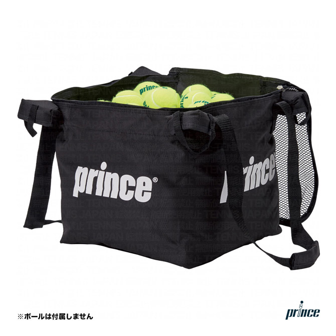 楽天市場】プリンス prince コート備品 ボールバスケット（ロックピン