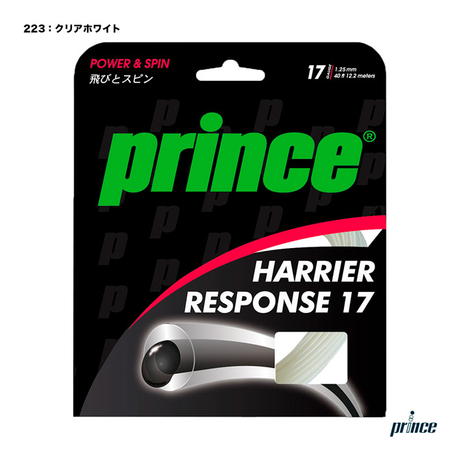 pri-gs-7jj032-223_1.jpg