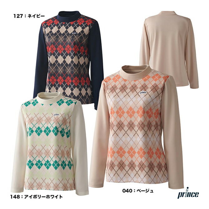 楽天市場】プリンス prince テニスウェア レディス ハイブリッド