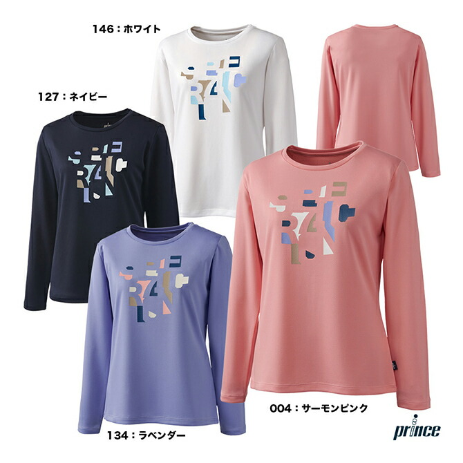 楽天市場】プリンス prince テニスウェア レディス ロングスリーブ