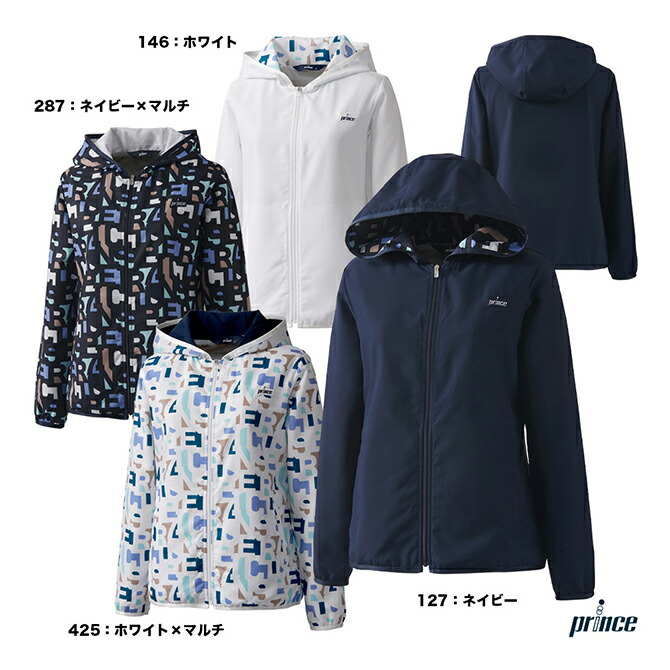 楽天市場】プリンス prince テニスウェア レディス 蓄熱ウィンド